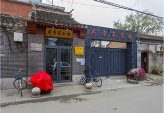 上海网站建设万州网站建设